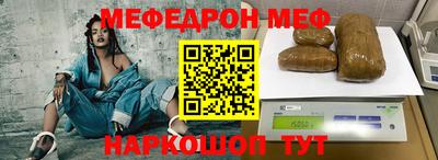 герыч Нальчик