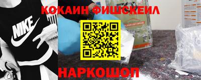 герыч Нальчик