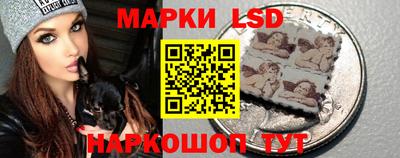 спайс Нарткала