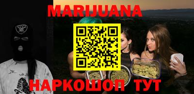 герыч Нальчик