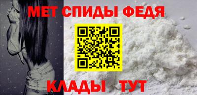 герыч Нальчик