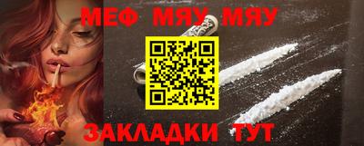 герыч Нальчик